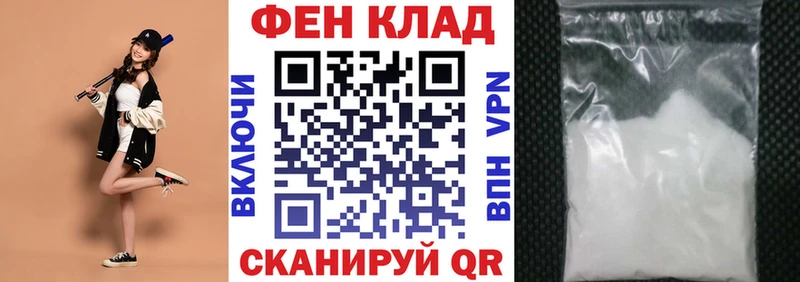 Amphetamine Розовый  магазин  наркотиков  мориарти состав  Полярные Зори 