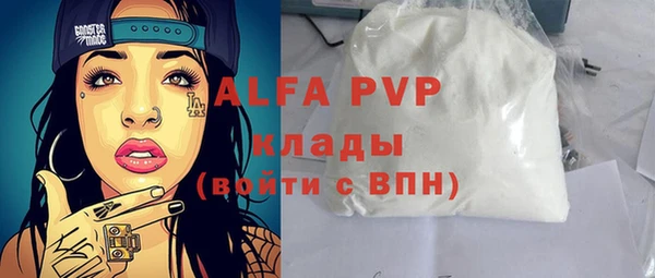 гидропоника Армянск