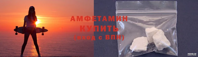 сатива Арсеньев
