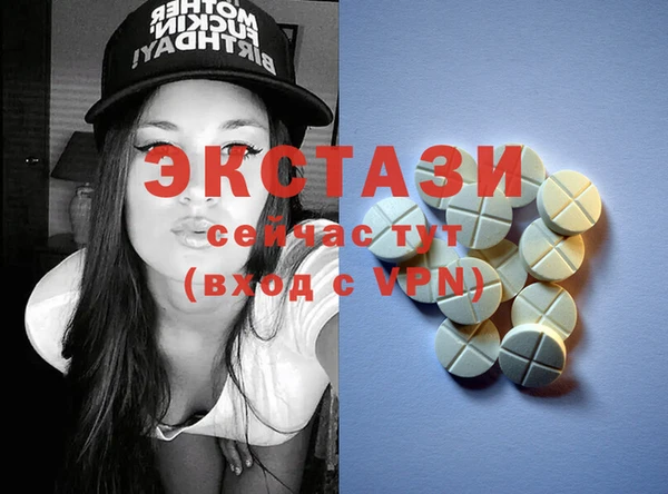 гашиш Баксан