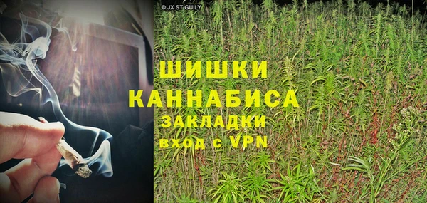 гидропоника Армянск