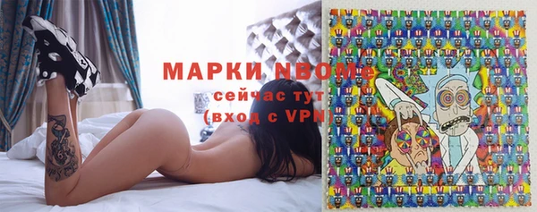 гидропоника Армянск