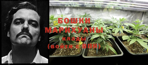 ALPHA PVP Балабаново