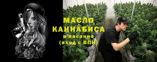 гидропоника Армянск