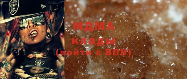 гашиш Баксан