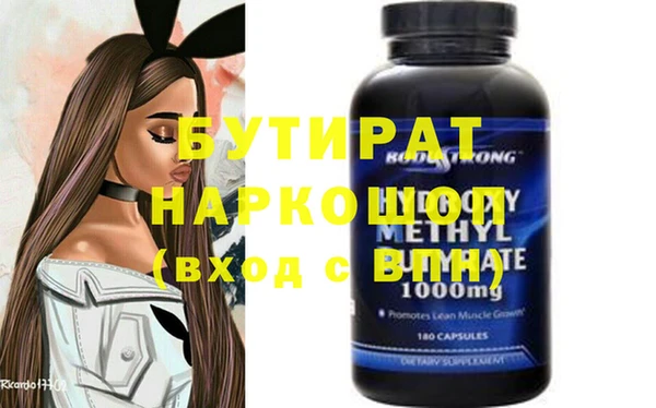 гашиш Баксан