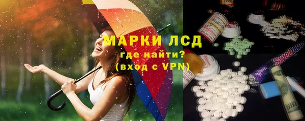 гашиш Баксан