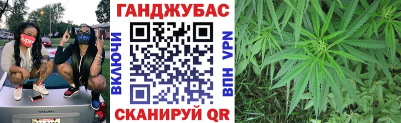 закладки  это официальный сайт  Каннабис тримм  Полярные Зори 